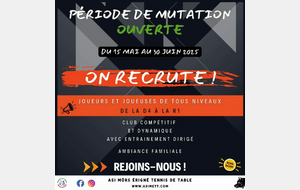 On recrute!