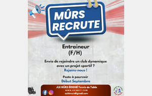🎯 On recrute 