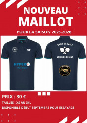 Nouveau maillot 2025-26