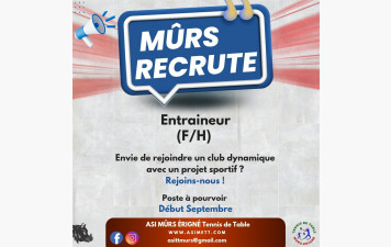 🎯 On recrute 